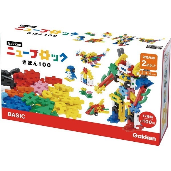 Gakkenニューブロック きほん100