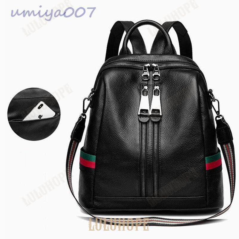 新作　デイパック リュック リュックサック レディース 本革 レディースバッグ　バックパック　レザー　ショルダーバッグ　通勤 通学　遠足 アウトドア