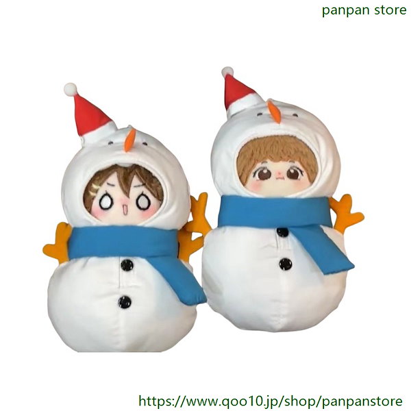 Qoo10] 10cm ぬいぐるみ 服 ゆきだるま 服
