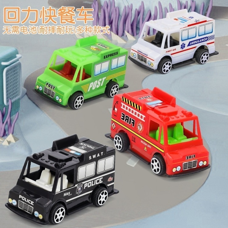 子供用ミニファーストフードカーモデルパトカー消防車救急車男の子おもちゃの車 (ランダムな色1 つ購入すると 1 つ無料)