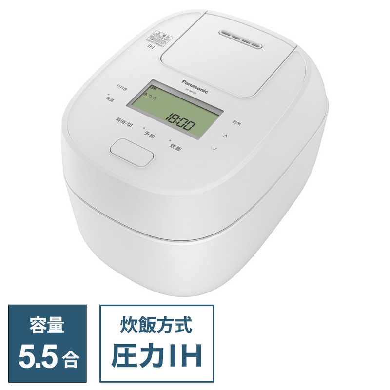パナソニック　Panasonic　炊飯器 5.5合 おどり炊き 可変圧力IH ホワイト　SR-M10B-W