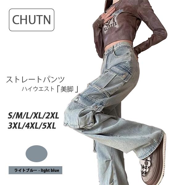 ワークウェア デニムパンツ レディース 大きいサイズ ワイドパンツ ハイウエスト ベルトループ ポケット付き ライトブルー ロングパンツ ウォッシュ アメリカン ヴィンテージ ストリート マルチポケッ