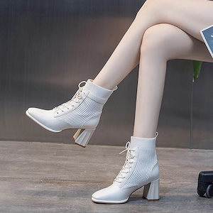ショートブーツ レディース チャンキーヒール ショートブーツ 痛くない 美脚ブーツ 歩きやすい スト