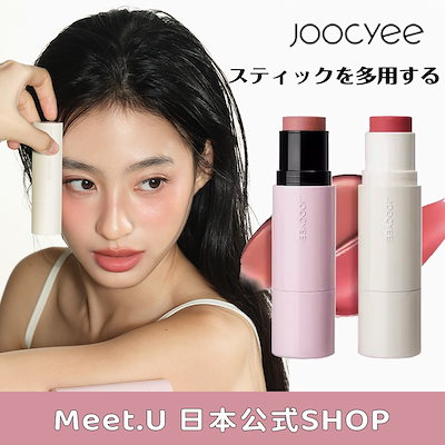 2024080t55 ヨハネスソー チーク リペア済み 2024080t55