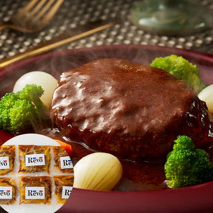 大阪 「洋食Revo」 名物黒バーグ (200g6) 離島は配送不可 7240085 お歳暮 お中元 お土産 ご進物 ギフト 贈り物に最適
