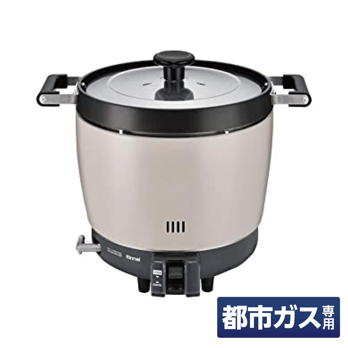 リンナイ ガス炊飯器 RR-200CF 13A 　都市ガス