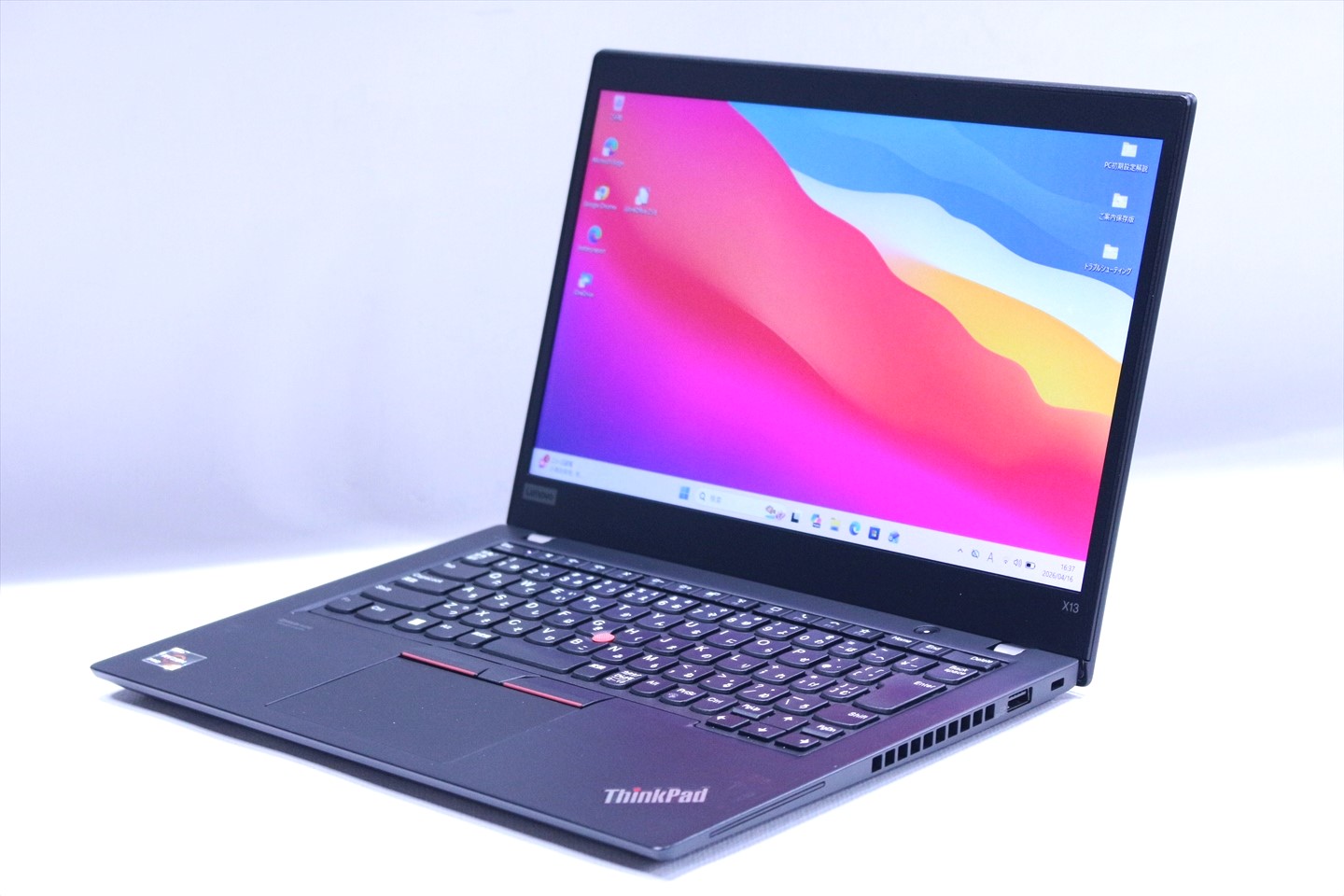即配 良品 バッテリー良 2021年薄型Ryzen5モデル ThinkPad X13 Gen1 Ryzen5 PRO 4650U 8GB 256GB 13.3inchFHD WiFi6 AAA評価