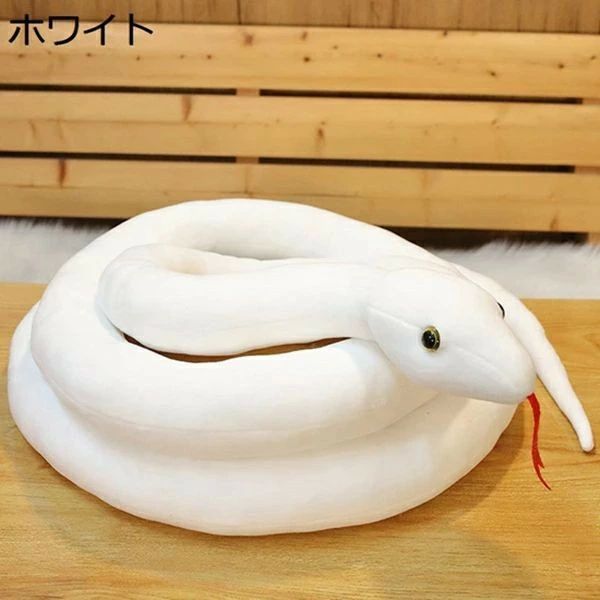 人気がある 子 早期教育 置物 インテリア ふわふわ 添い寝 抱き枕 もしろ 超長 可愛い 爬虫類 ニシキヘビ リアル 大きい ぬいぐるみ子