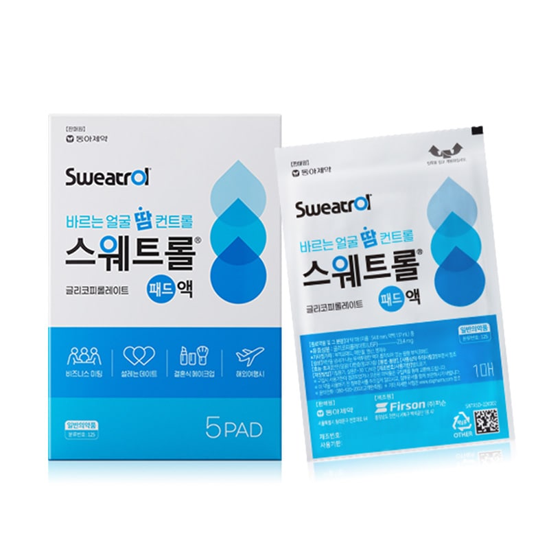 Qoo10] 東亜製薬 [正規品] スウェットロール パッド 5 : ボディ