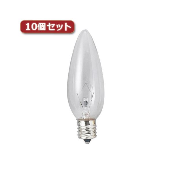 （まとめ）YAZAWA シャンデリア球 C32 E12 10W クリア10個セット C321210CX10(×3セット) 6,081円