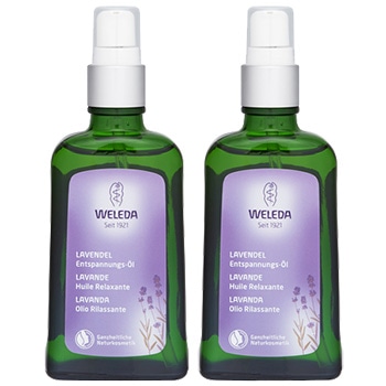 正規品！最安値に挑戦！ヴェレダ ラベンダーオイル（ポンプ） 100ml 2個セット