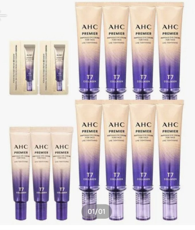 アイクリーム シーズン13 ラインタイジニング 40ml×8個＋12ml×3個＋サンプル2個セット 超保湿 目元ケア パック付き