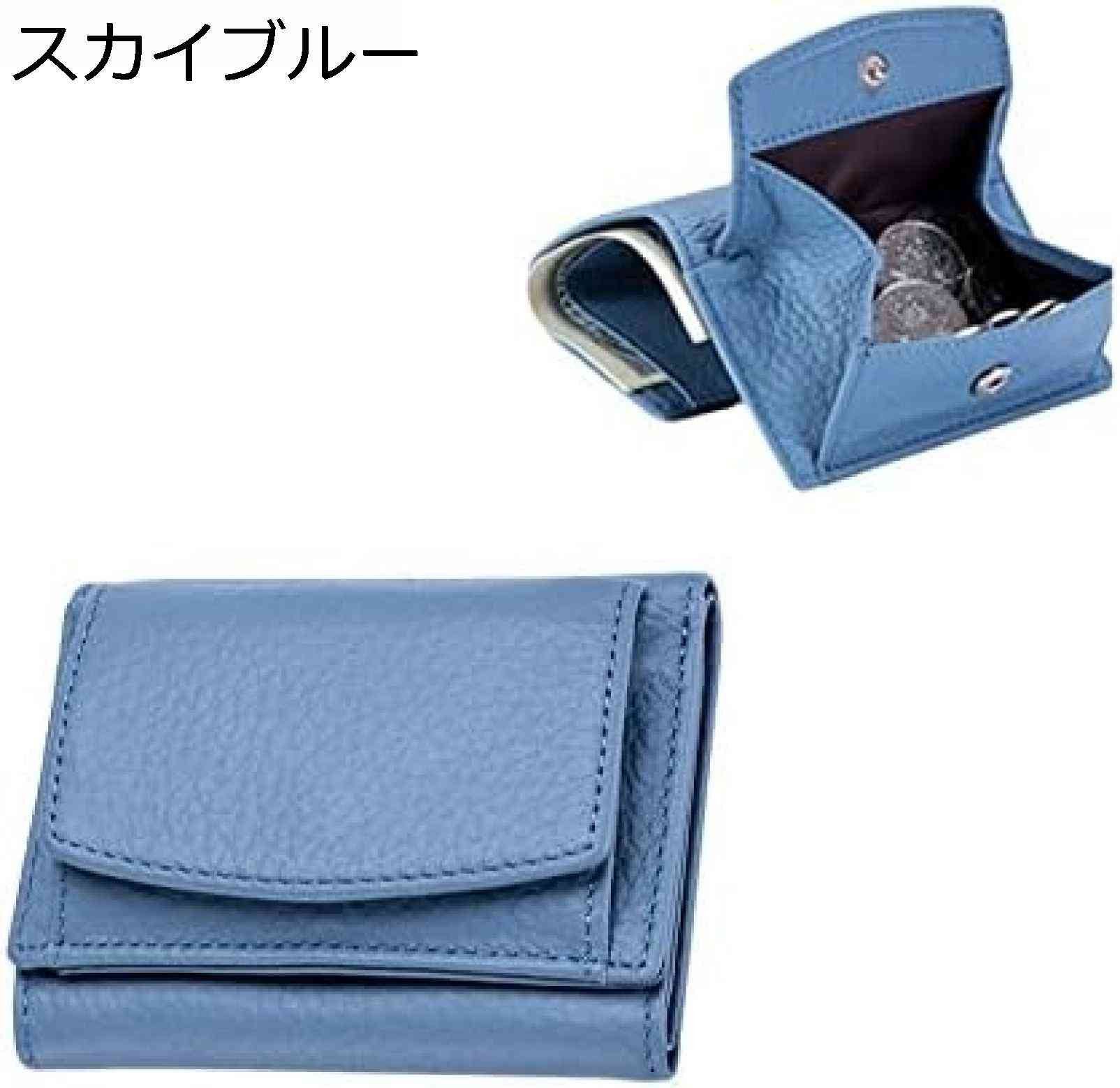 【20%OFFクーポン】ミニ 財布 レディース 三つ折り 使いやすい ウォレット コンパクト さいふ 小銭入れ メンズ キャッシュレス 小さい 女性 薄い ミニマリスト プレゼント 誕生日 スキミング