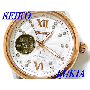 セイコー SEIKO SSQV056 ルキア デイト ソーラー電波 レディース _756265