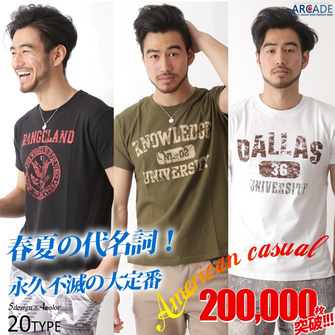 Qoo10 アメカジ 半袖 Tシャツ メンズ アメカ メンズファッション