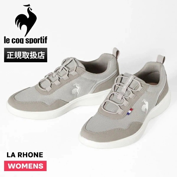スニーカー レディース LA RHONE グレー 靴 QL3VJC05GY GRY ブランド [正規取扱店]