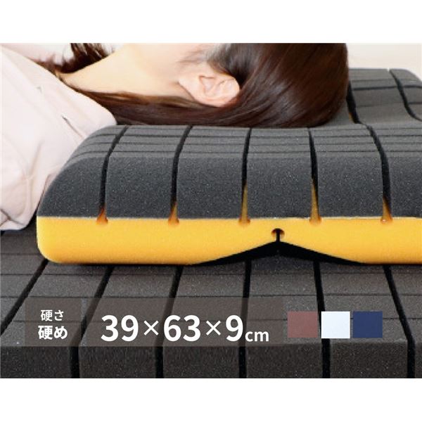 アラエルーノピロー ネイビー 約39x63x9cm 17,025円