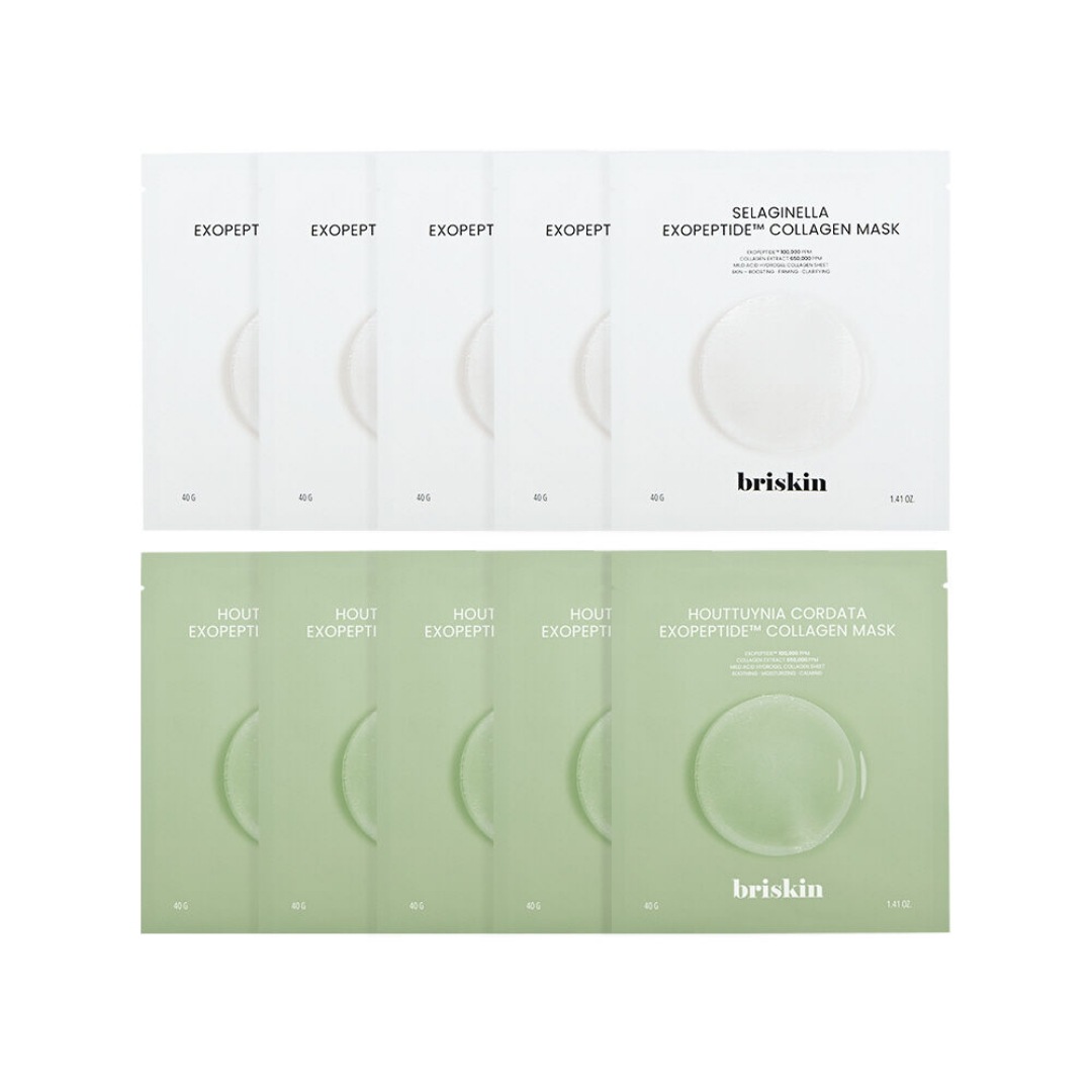 [5+5] 復活草 エクソソーム コラーゲン マスク