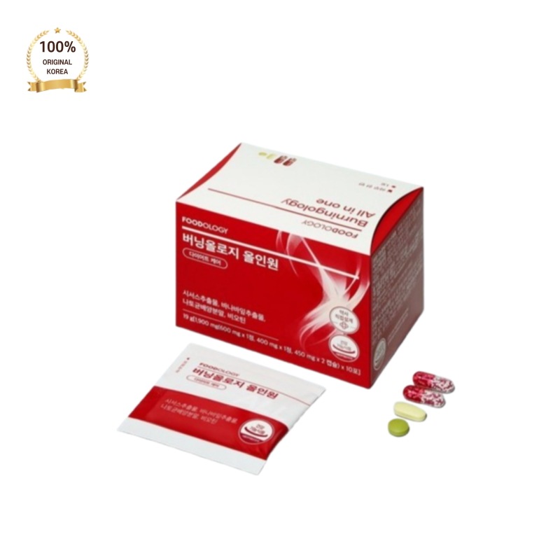 オロジー バーニングオロジー オールインワン 1,900mg×10包 シサス配合血糖ケア体脂肪減少ダイエット血圧・血糖ケアを1包で健康管理健康と美容両方を手に入れるチャンス！