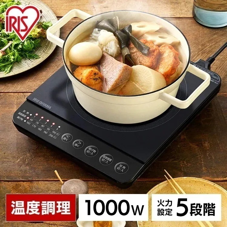 IHコンロ 1口 クッキングヒーター 卓上 アイリスオーヤマ ihコンロ 1口1000W IHK-T392-B ブラック　メガ割