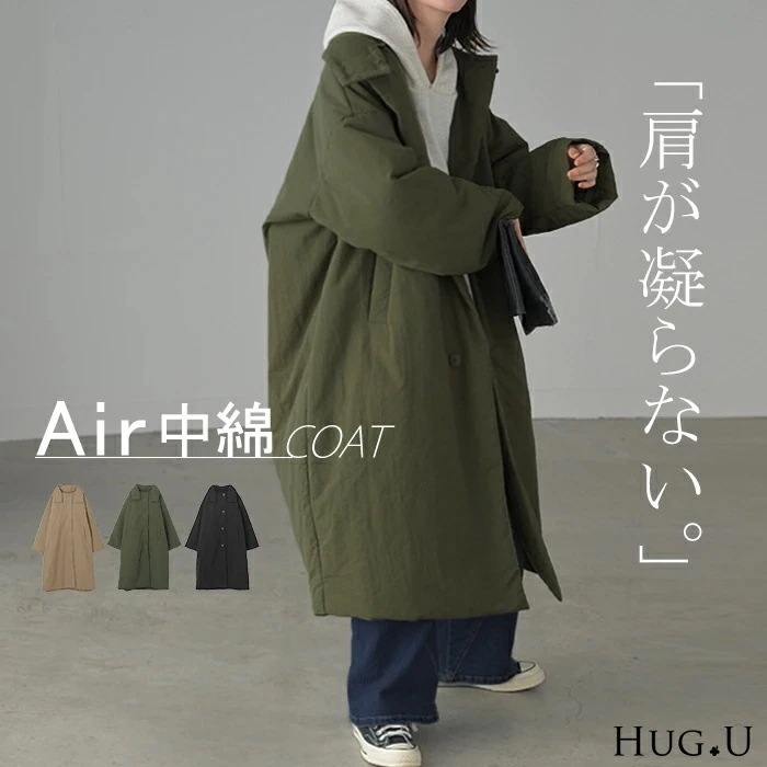 肩凝らず アウター 中綿 ロングコートロング レディース ジャケット ブルゾン コート ダウン フェイクダウン ミリタリー ハイネック 羽織 チェスター チェスターコート オーバーサイズ 大きい