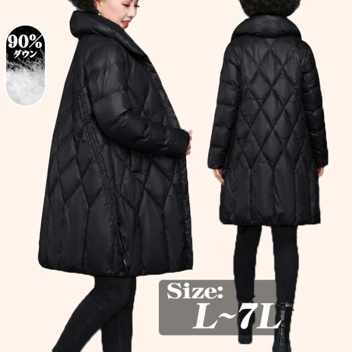 ダウンコート レディース 大きいサイズ L~7L お母さん 黒 軽量コートミディ丈 アウター 防寒性抜群 ダウンジャケット 冬服 コート ブラック おしゃれ あったか 着痩せ 30代 40代