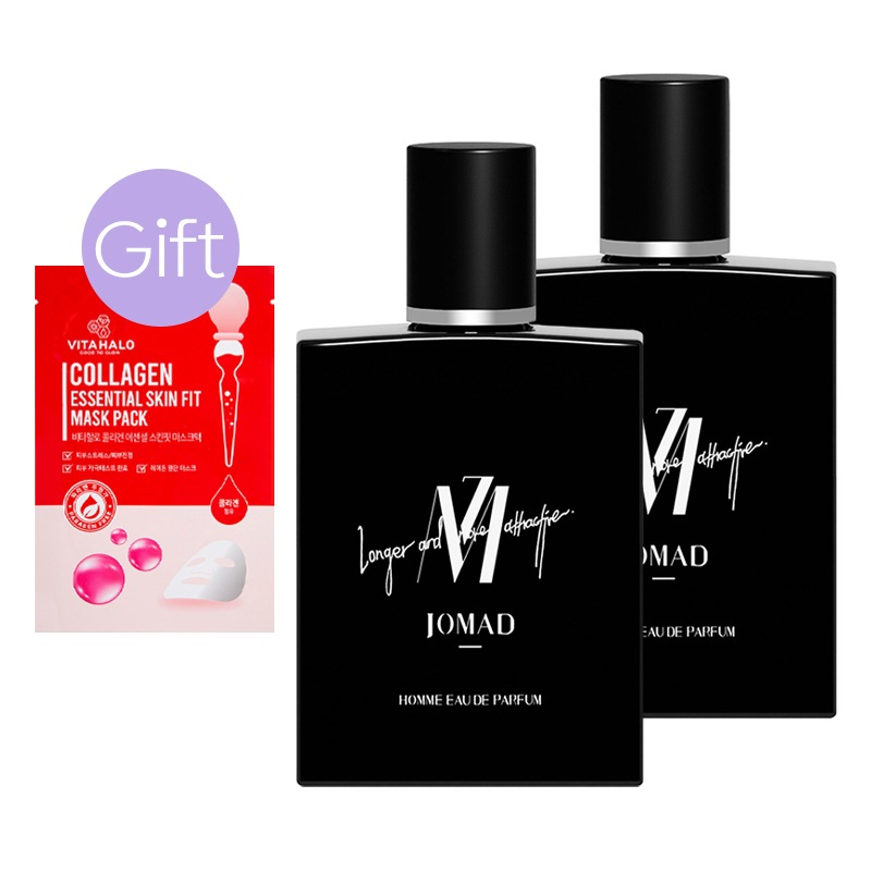 【正規品】ブルーミングナイト オードパルファム50ml (2個)