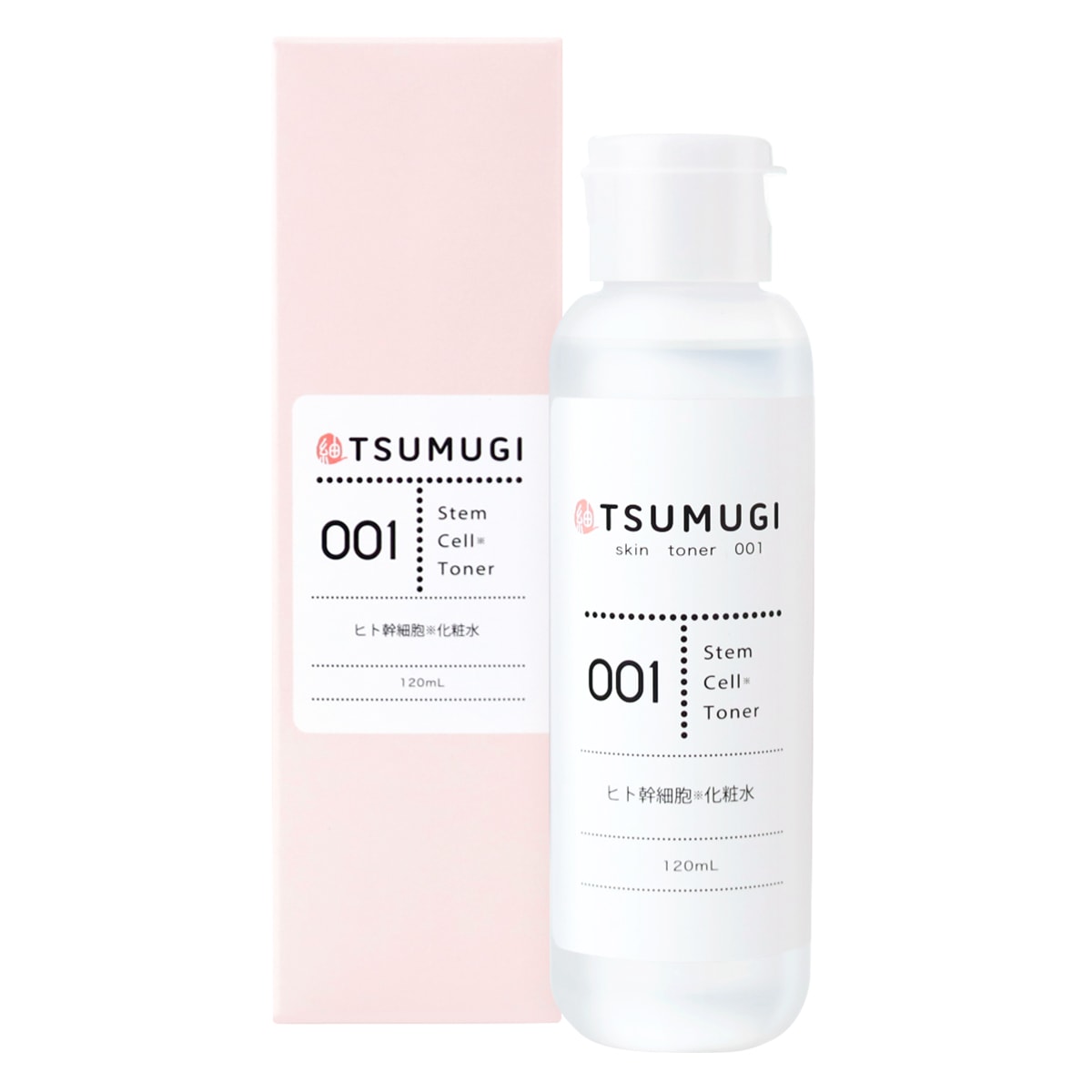Qoo10] つむぎ つむぎ ヒト幹細胞化粧水 120ml /