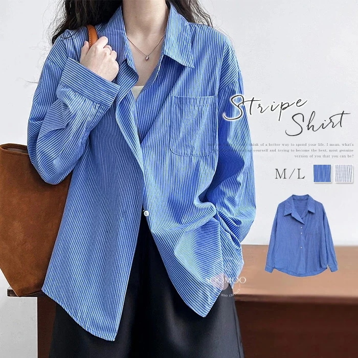 【20点セット】ストライプ シャツ レディース 綿 ブラウス 長袖 白シャツ コットン ワイシャツ ゆったり 体型カバー トップス カラーシャツ 大きいサイズ ロングシャツ ロング 羽織 オーバーサイ 60,635円