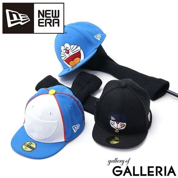 NEW ERA ニューエラ ゴルフ トラベルカバー（キャディバッグ輸送