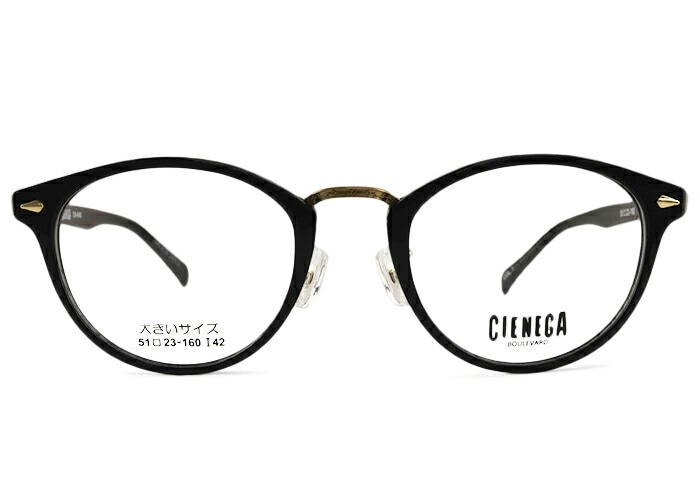 シェネガ CIENEGA cn-k40 EC2 伊達 度付き メンズ レディース ボストン 老眼鏡 遠近両用 アセテート セル メガネ 5123