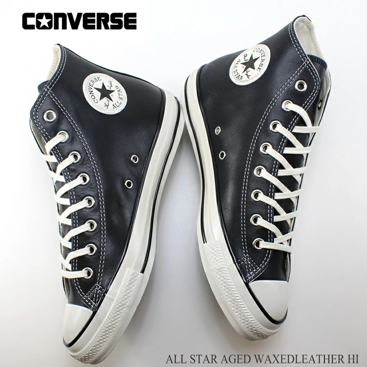 コンバース オールスター エイジド ワックスドレザー ハイカット CONVERSE ALL STAR AGED WAXEDLEATHER HI ミッドナイトブルー 31316560 レザースニーカー