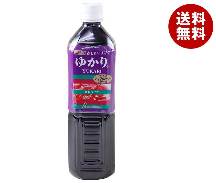 三島食品 赤しそドリンク ゆかり 900mlPET＊6本入＊(2ケース)