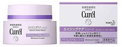 キュレル エイジングケア クリーム (2個セット)