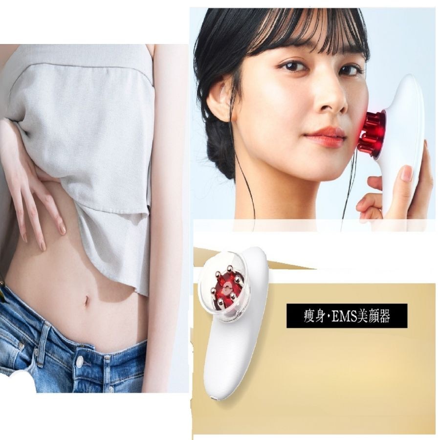 引き締めシェイプアップ&美顔器が1つに 吸引&LED美肌ケア フェイスラインをスリムに EMS美顔器 二の腕 ふくらはぎにも 痩身エステ お腹 ダイエット器具 プレゼントにも