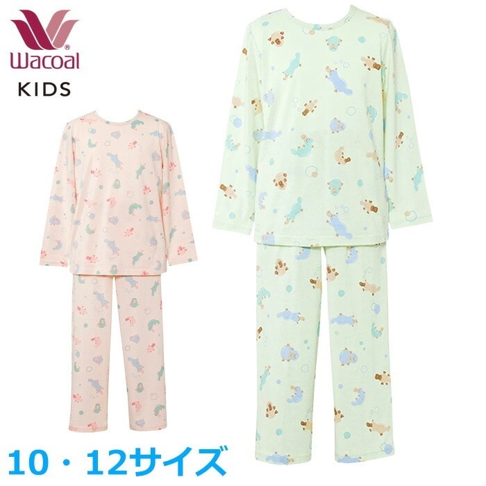 ワコール Wacoal キッズ パジャマ (10・12サイズ) 綿100％ 女の子 男の子 ユニセックス 長袖 長ズボン 入園準備 入学準備 CTS138 【F】