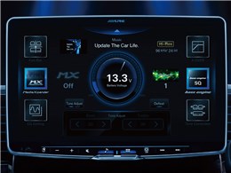 ALPINE / アルパイン DAF11Z-HI-200-PM