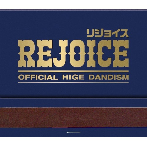 CD / Official髭男dism / Rejoice (CD+Blu-ray)