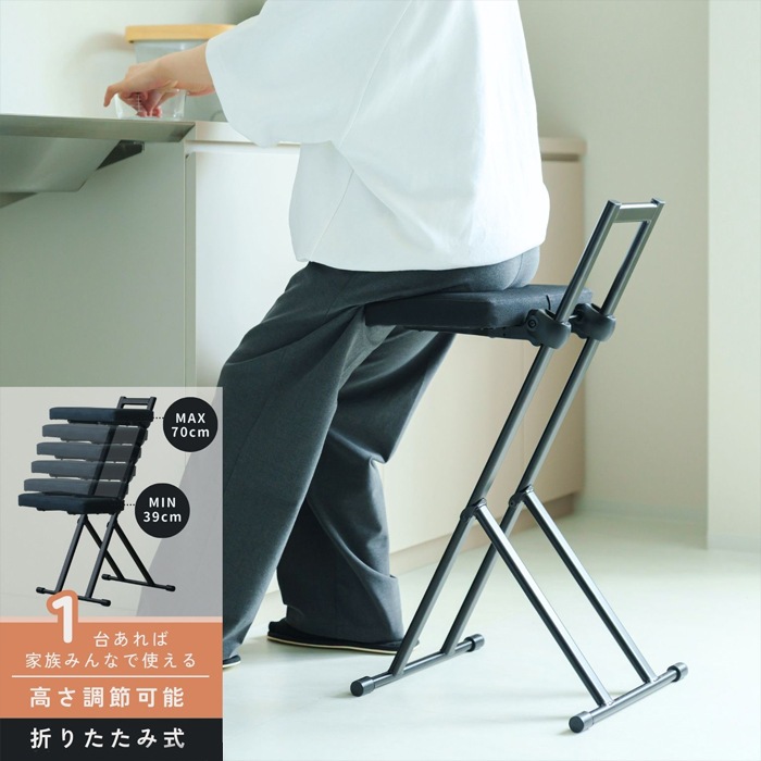 ルルチェア 高さ調整 スリムチェア 折りたたみ おしゃれ ブラック 黒 クッション付き デスクワーク キッチン 作業用 椅子