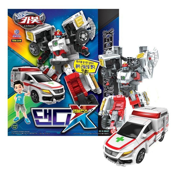 ハローカーボット NEW ダンディ救急車 X