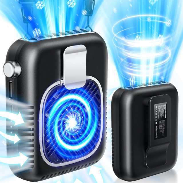 【2025新 発売1台5役】 腰掛け扇風機 ベルトファン 強力 大風量 20dB極静音 無段階風量調整 軽量 Type-C急速充電 48H長時間稼働 腰掛け 小型 扇風機 首掛け ベルト ファン ぶ