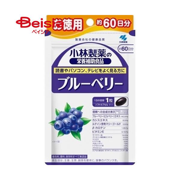 ���ѐ���̉h�{�⏕�H�i �u���[�x���[ �����p 350mg 60��