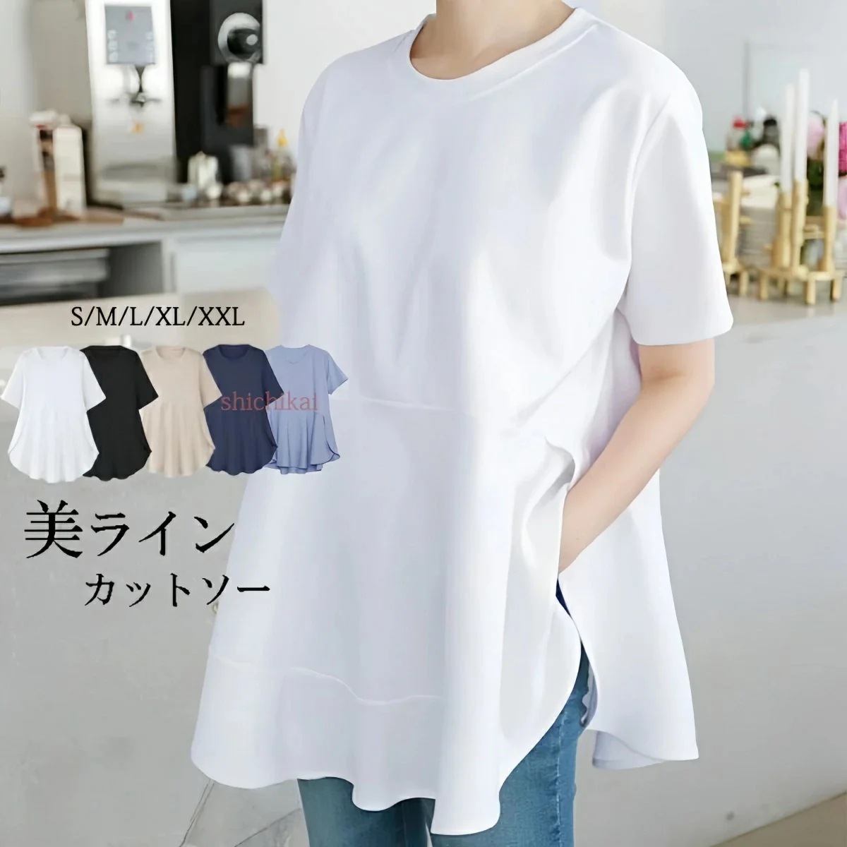 【新商品を厳選】tシャツ レディース 半袖 トップス カジュアル Tシャツ 大きい ゆるTシャツ ゆるカットソー カラバリ ゆったり ロングT 無地 ルームウェア 2026春夏新作 ティーシャツ プ