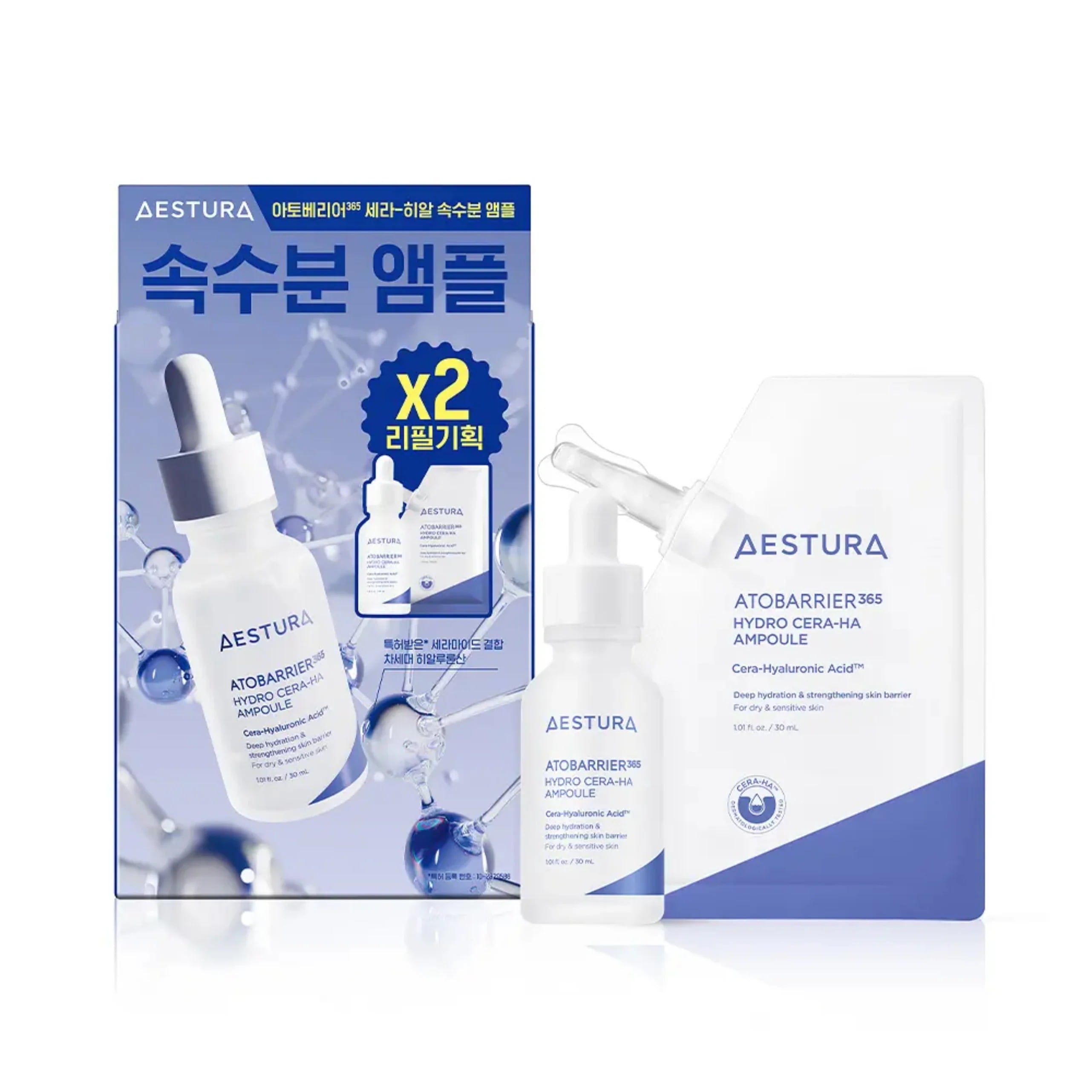 [正規品]アトバリア365 セラ-ヒアル 保湿アンプル 30ml+30ml リフィル企画