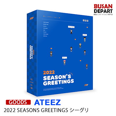 ATEEZ - ATEEZ ウヨン　シーグリ2022 ATEEZ(에이티즈) on X: 