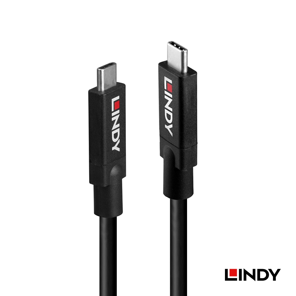 【43411】 LINDY 8m USB3.2 Gen2 Type-C アクティブ ケーブル