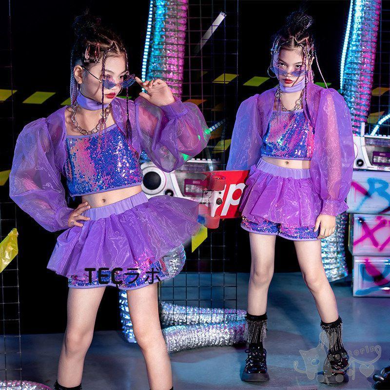 [新品追加/営业促进]キッズ ダンス衣装 女の子 ヒップホップ チアガールズ ダンスピンク パープル キラキラ トップス キュロットスカートへそ出し ジャズダンス ステージ衣装 練習着