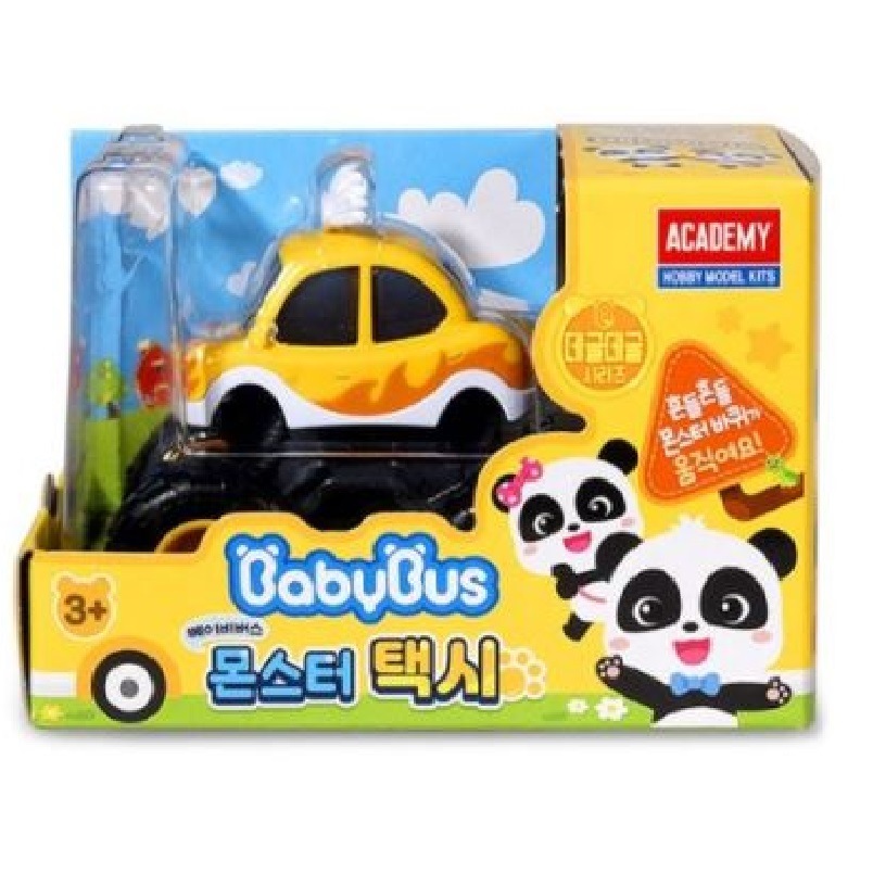 ベビーバス モンスター 【高価値】 タクシー おもちゃ おすすめ 韓国子供 プレゼント 最大53%OFFクーポン