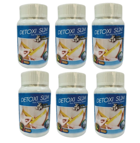 デトキシスリム　30カプセル入り　6ボトルセット　DETOXI SLIM　ダイエットサプリ