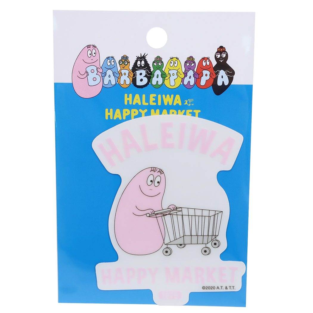 Barbapapa Haleiwa Happy Market 防水 ステッカー ダイカット透明ステッカー キャラクター 耐光 Bph 002 グッズ 期間限定特別価格 耐水仕様 メール便可シネマ ゼネラルステッカー